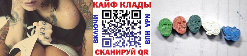 Купить наркотик Печора Канабис  СОЛЬ  ГАШИШ  Амфетамин  Меф мяу мяу 