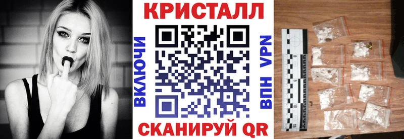 АМФ 97%  маркетплейс как зайти  Печора  blacksprut зеркало 