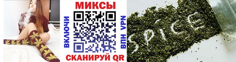 цены наркотик Печора БУТИРАТ Butirat
