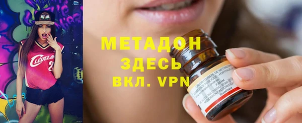 мет Арсеньев