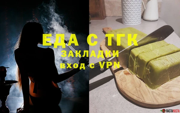 дурь Армянск