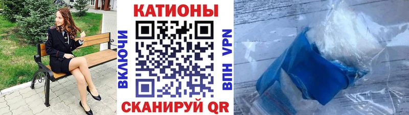 МЯУ-МЯУ мяу мяу  ОМГ ОМГ ССЫЛКА  Печора 