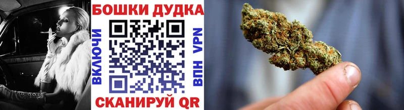 МАРИХУАНА Ganja Печора